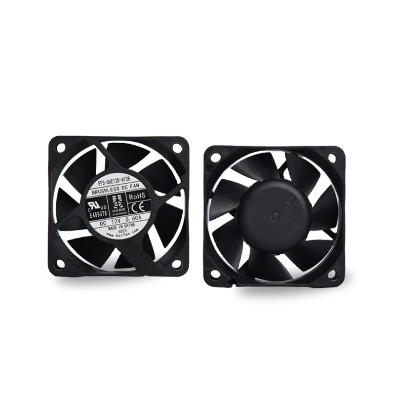 Engine cooling fan