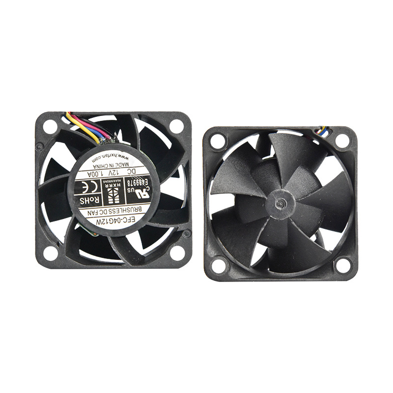 Silent cooling fan